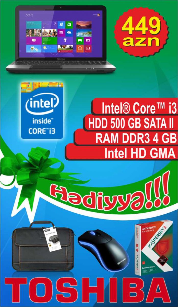 toshiba m300 скачать драйвера vi fi