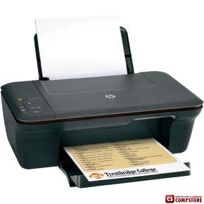 МФУ  HP1050a (CQ198C) (All in One / Printer/Xerox/Copier)