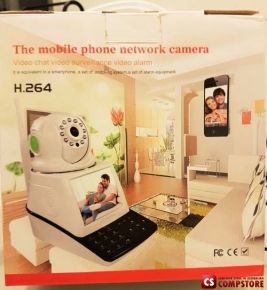Video survellance network camera H.264
