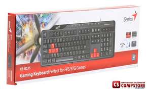 Клавиатура Genius KB-G235 (USB)