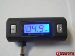 Wireless FM Transmitter для iPhone и Android