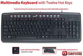 Клавиатура Genius KB-M220 (USB) Multimedia keyboard with twelve hot keys