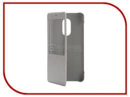 Xiaomi Redmi Note 4 Smart Flip Case Silver (NYE5436TY)