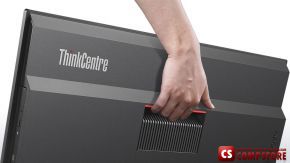 Monoblok Lenovo ThinkCentre M700z