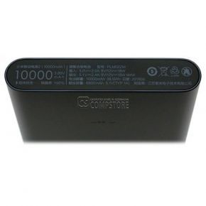 PowerBank Xiaomi Mi 10000 mAh (VXN4176CN)