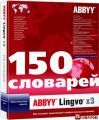 ABBYY Lingvo X3 150 словарей (Многоязычная Версия)