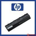 Battery HP G62-G72