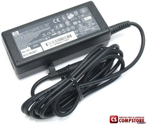 Adapter HP Compaq nx6120