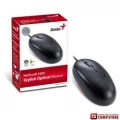 Genius Netscroll 100X
