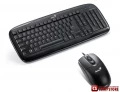 Клавиатура Genius KB-C110  (PS2)
