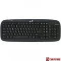 Клавиатура Genius Slimstar 110 (USB)