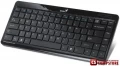 Клавиатура Genius LuxMate i202 (USB Apple Like)