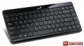 Клавиатура Genius LuxMate i202 (USB Apple Like)