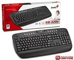 Клавиатура Genius KB-320e (USB)