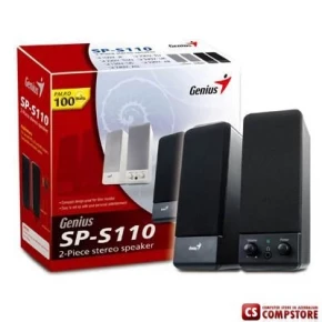 Speaker Genius SP S-110