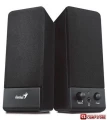Speaker Genius SP S-110