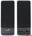Speaker Genius SP S-110