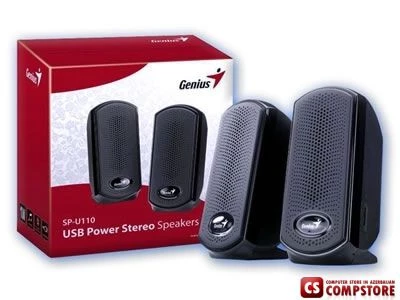 Speaker Genius SP U-110 (USB)