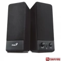 Speaker Genius SP S-120