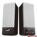 Speaker Genius SP S-120