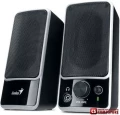 Speaker Genius SP M-120