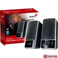 Speaker Genius SP M-120