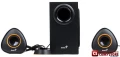 Speaker Genius SP SW-2.1 800, 20W
