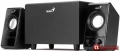 Speaker Genius SW-S2.1 200