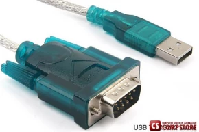 USB to Serial Port RS-232  Serial 9 Pin DB9 Cable Converter Adapter