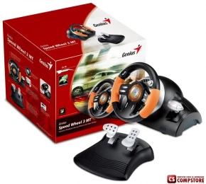 Genius Speed Wheel 3 MT Racing Whell