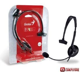 Genius HS-110S, Single-Side Headset