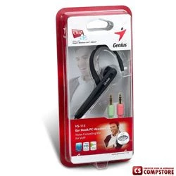 Genius HS-115 Headset