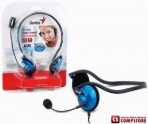Genius HS-300A Stereo Rear Band (Silver) Headset