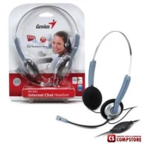 Genius HS-02S Headset