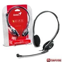 Genius HS-200С Headband