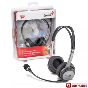 Genius HS-04B Headset
