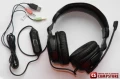 Наушник Genius HS-G500V Vibration