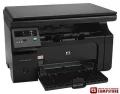 МФУ HP LaserJet Pro  M1132 (CE847A)