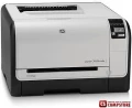 HP LaserJet Pro CP1525n (CE874A)
