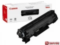 Canon i-SENSYS LBP6000B