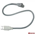 USB LED  светильник