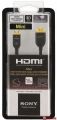 High-Definition Multimedia Interface (HDMI) Full HD 1080 + 3D Video 1.5 m