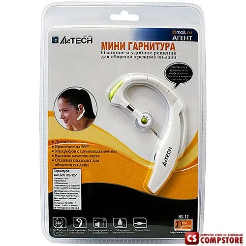 A4tech  HS-12 (White) Headset