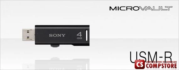 Флеш память Sony MicroVault 4 GB (USM4GR) USB Flash Drive