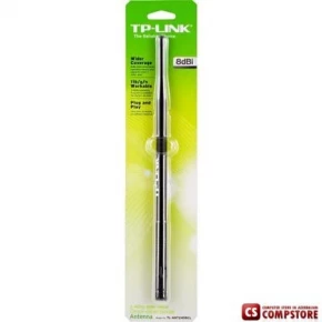 TP-Link TL-ANT2408CL 2.4ГГц