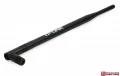 TP-Link TL-ANT2408CL 2.4ГГц
