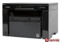 Canon i-Sensys MF 3010 All in One (Multifunction Laserjet Printer)