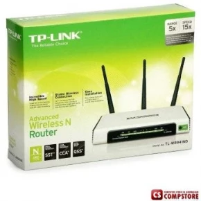 TP-Link TL-WR941ND