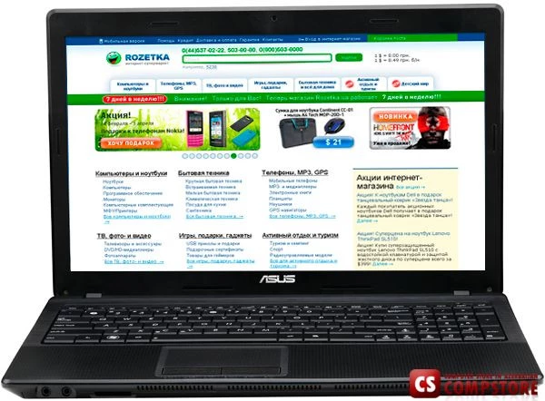 ASUS X54C