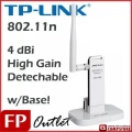 TP-Link TL-WN722N